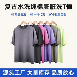 男式卫衣;广告衫polo;男式T恤