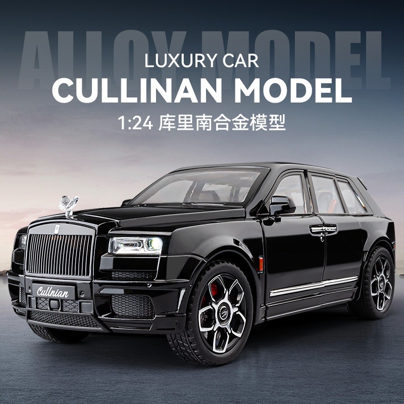 Car to 1:24 Culinan BB Edition Alloy Car Model Huili Acousto-optic Toy Off-road Vehicle Simulation Ornaments