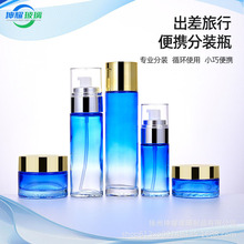 �{ɫ��Һƿ��ɫ������100ml���AҺˮ����b����ƿ120ml���yƷƿ