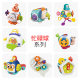 Cross-border New Products Baby Busy Ball Toy Baby Hand Exercise Hexahedron Turbulun Interactive Hand Grab Ball