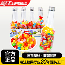 ������80��Ư��ƿ�߲ʹ�֭ܛ����ˮƿ��ͯ�ǹ���ʳ���б��������l