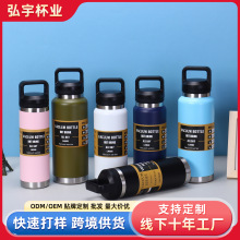 跨境提手双盖太空壶大容量真空304不锈钢保温杯户外便携运动水壶