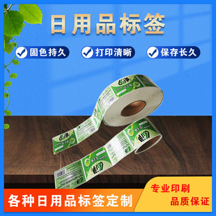 �S��ӡˢ�N�۾�Ͳ������ �ӰƱ �հ�ͨ���Ӱȯ �Ӱ�����ӡˢ