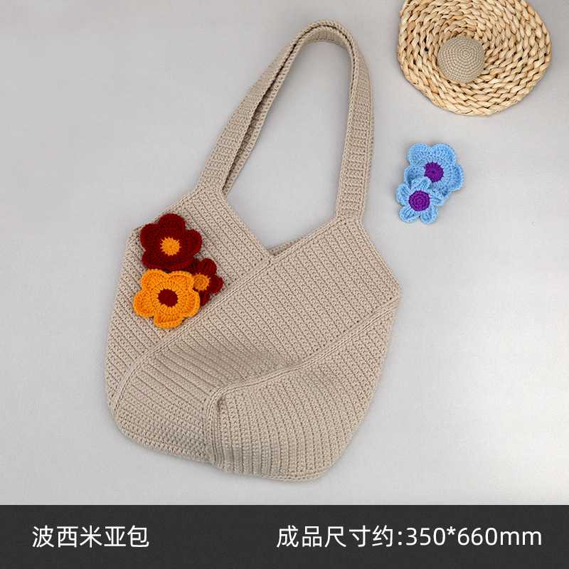 Bohemian bag