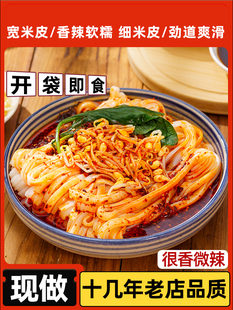 �h����Ƥ�����Ƥ�_����ʳ���ጒ��Ƥ���������ʳƷ�aС��