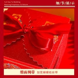 烘焙包装;其他礼品包装;礼品盒