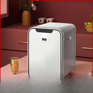 High-Looking Mini Refrigerator for Home Student Dormitory Car Refrigerator Freezer and Refrigeration Large Capacity Energy-Saving Free Shipping