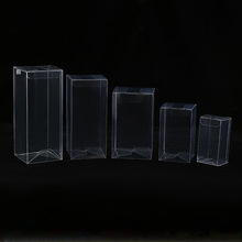 pvc透明盒子定 制pet塑料包装盒子手办模型展示盒子pp磨砂盒子