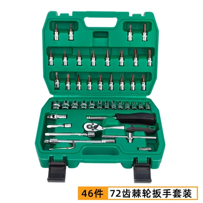 Tuosen Hardware Tools Xiaofei: Mühərrik tənzimləmə alətləri