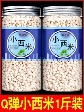 ¶ٷŞ꼃ðbڴСA̲ꌣ