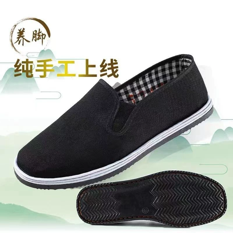 Мужские тканевые туфли в стиле старого Пекина, без шнуровки, подходящие для пап летом, прочные, дышащие, мягкие, нескользящие, идеально подходят для водителей и строителей.