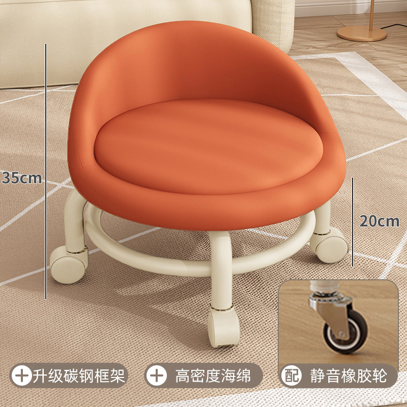 Taburete bajo, polea, taburete para niños pequeños, rueda universal, taburete pequeño, pedicura, silla giratoria, rueda silenciosa móvil