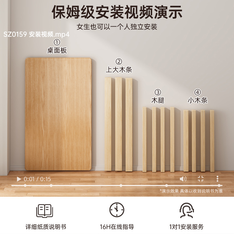 Mesa de escritorio de madera sólida, escritorio de dormitorio