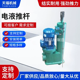 矿业输送设备;其他节能设备;其他液压机械