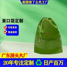 �o����ϴ�´����Ƴ���Ь���ռ{���������б�y���ڴ��YƷ���K��