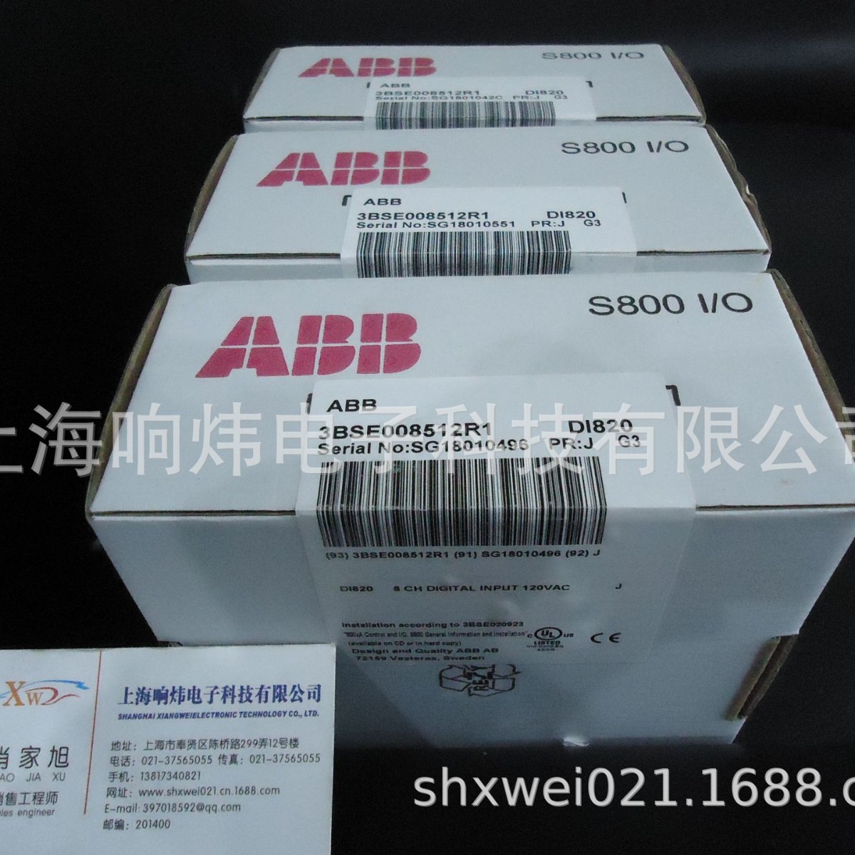 ABB接线端子底座 现场总线模件 ABB, CI 773F
