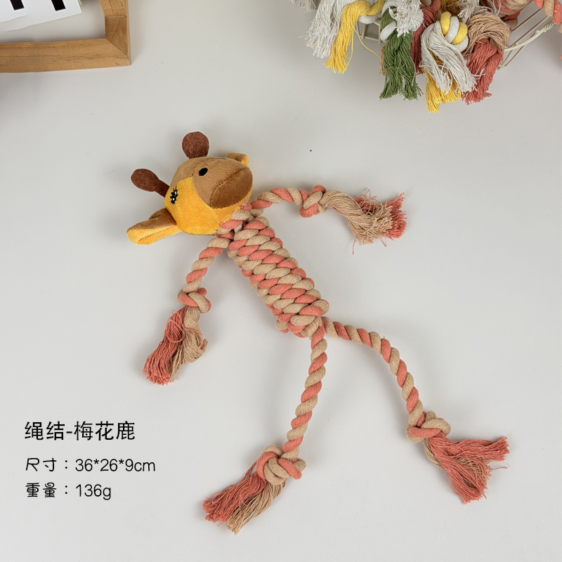 매듭 인형 - 꽃사슴