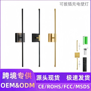 ���R�d�Ⲽ��늳س���L�l�ڟ��ɲ�ж80cm�L�b���ⰲ�b�R�����羳