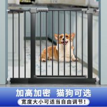 宠物围栏室内狗狗门栏大狗栏杆安全隔离门小型犬栅栏挡板防猫神厂