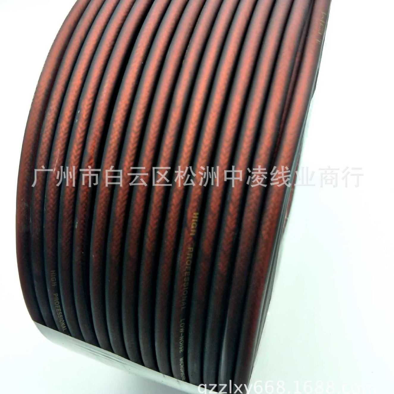 哑光软皮96编织网纯铜话筒线平衡线调音台线软铜编织线吉他乐器线