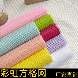 织带;节庆用品;鲜花包装