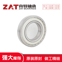 6805 6808 6815 6820 ������ �߳��ص���豸���׷Ǳ����