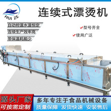 ˮ�����^��ϴȥ�˼ӹ����a���O��S�҃���ֱ���S�Ұ�๦��Ư�C�C