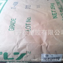 ����SBS T-438�񻯳ɼ���Ƭ�l��Ʒ�ͺ����g�����g�l�ğ����ԏ��w