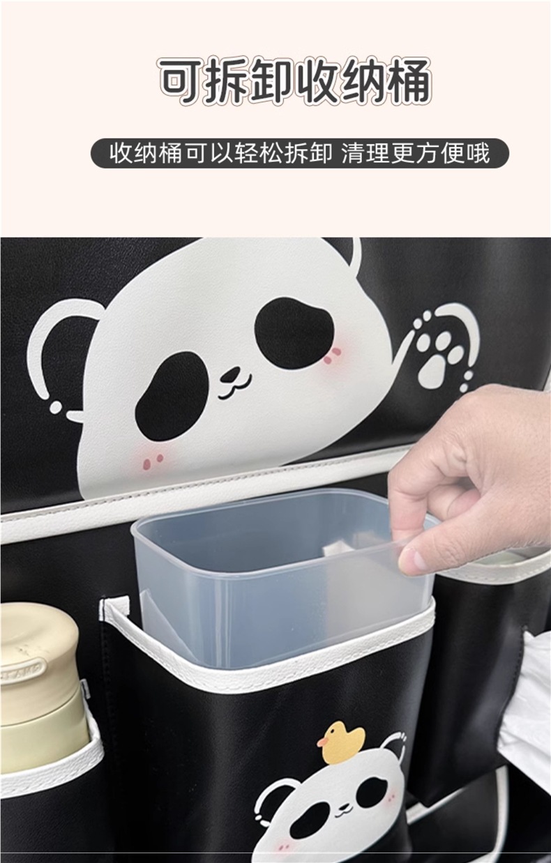 Car Seat Back Organizer Storage Bag Hanging Bag Car Rear Seat Small Table Dining Table Multifunctional Storage Bag