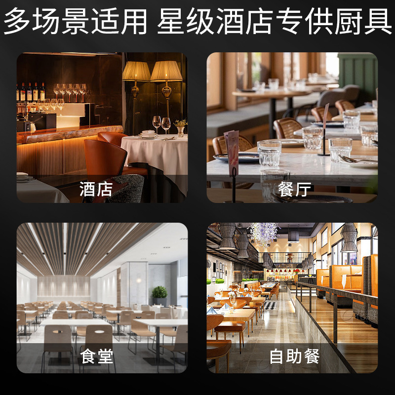 新款不锈钢自助餐炉商用可视液压翻盖保温加热酒店餐具餐炉批发|undefined