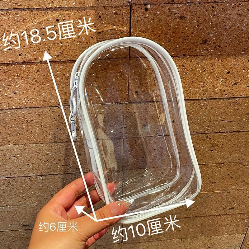 仅娃包LBB棉花娃娃搪胶娃包防尘保护套透明外出收纳防尘袋|undefined