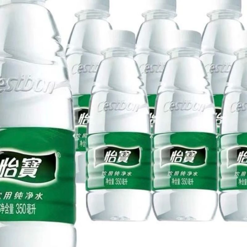 商品图