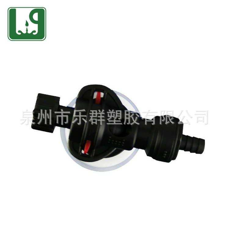 Соединитель сумки-в-коробке продаж Черный соединитель адаптера дроссельного клапана