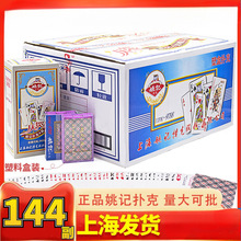 ҦӛŞϺbֵÿ伈9788ӿ