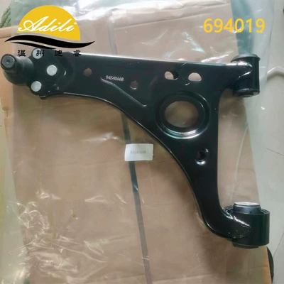 Asqı sistemi / Xodovoy hissələr TRAX Buick ENCORE