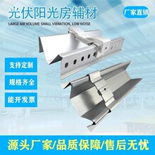 ���ꖹⷿˮ�� �\�� �|������ �\�X�Vˮ��̫��ܰ���X�Ͻ�����