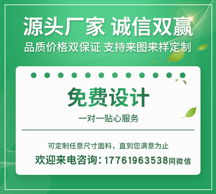 O1CN01jffU6J2BnSxAWqT9E_!!4183