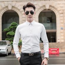 新款男士衬衫修身韩版秋季商务免烫纯色衬衣职业正装白衬衫男长袖