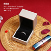 Matte storage system, bracelet, ring, high-end pendant, storage box, jewelry, treasure chest