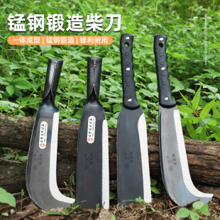 跨境户外刀锰钢一体柴刀割草镰刀砍树刀长把砍竹刀户外劈柴开山刀-阿里巴巴