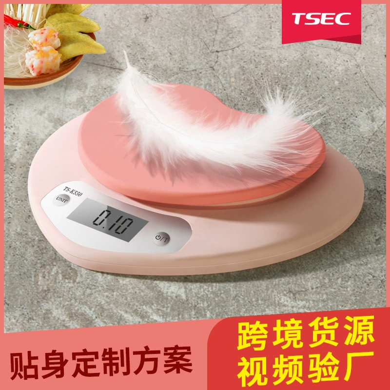 Tiansheng кухонные весы электронные весы граммовые весы точные бытовые небольшие кофейные весы граммовые весы высокоточные пищевые весы