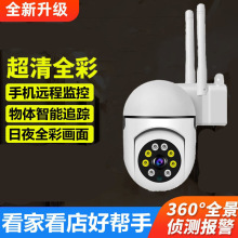 СSC҃ȼÔz^OowifiB֙Ch̸ҹҕ