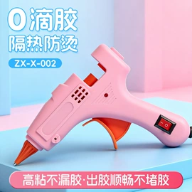 其他五金工具;点胶设备