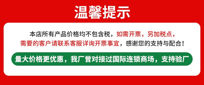 企业微信截图_16577913773319