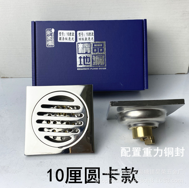 [구별 무게] 10cm 라운드 카드 글로우 기프트 팩