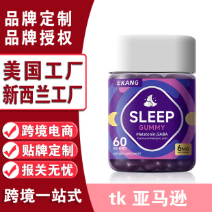 ���������ʺ���ܛ��˯��Ƭ������ʳ�a�䄩�羳Ʒ���⹤�S����oem