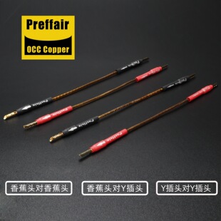 Preffair�ξ��~��y�����l�����������Ⱦ���Ӿ��p�������B�Ӿ�