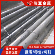 供应42CrMo研磨棒42CrMo圆钢 35CrMo六角钢 20CrMo光圆线材方钢