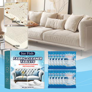 JUE-FISH Fabric Sofa Cleaning Effervescent Tablets Fabric Sofa Multi-effect Cleaning Decontamination Light Fragrance Cleaning Tablets