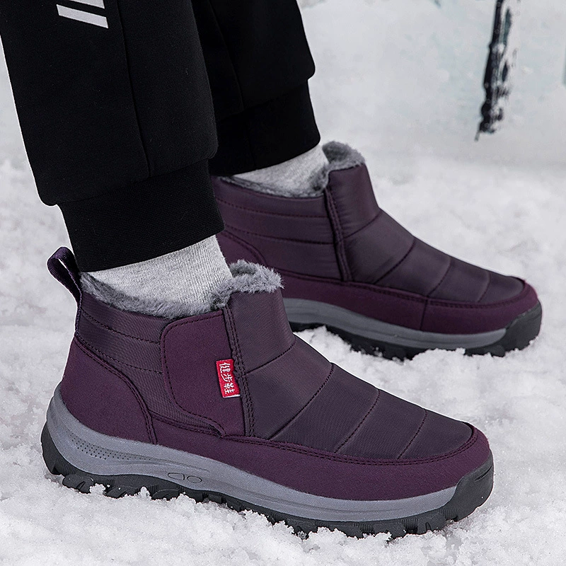 Женская обувь на хлопковой подкладке для пожилых людей, зимние теплые Прогулочные кроссовки для мам среднего и пожилого возраста на флисовой подкладке, Нескользящие непромокаемые Северо-восточные зимние сапоги